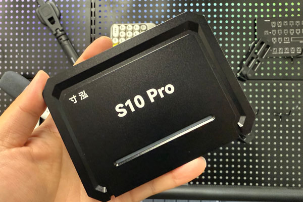 寸泓S10PRO